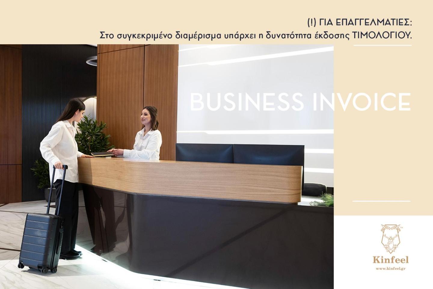 Brand New Studios Ipm1-2-3-4 Larissa Ngoại thất bức ảnh